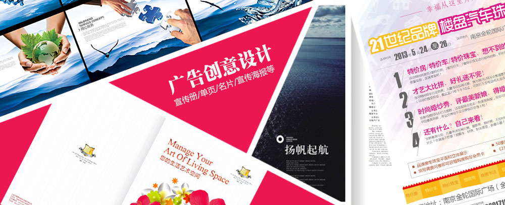 淫荡的中国美女操逼高清视频